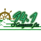 logo Navegante FM